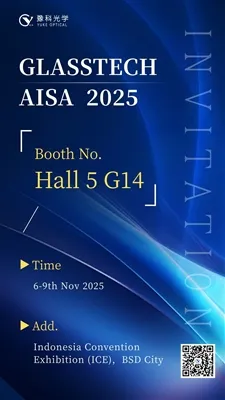 21 واں ایڈیشن گلاسٹیک ایشیا 2025